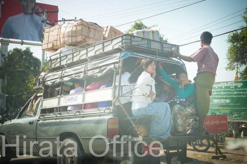 mya-69