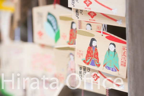 hirata-12
